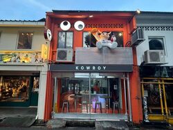 Kampong Glam Conservation Area (D7), Retail #524577231